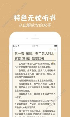 云开体育app网页版入口